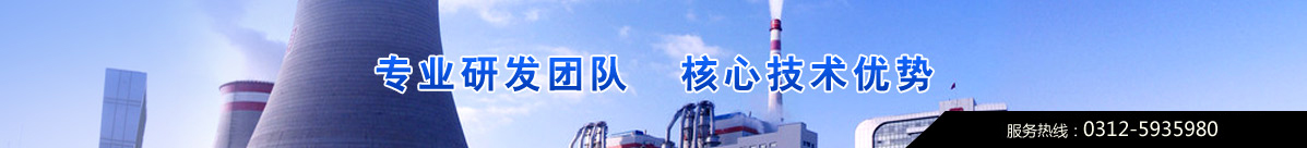 專(zhuān)業(yè)研發(fā)團(tuán)隊(duì)，核心技術(shù)優(yōu)勢(shì)